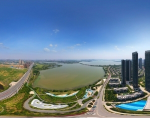 ModernThe Environment