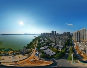 ModernThe Environment