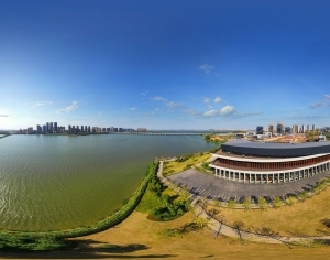 ModernThe Environment