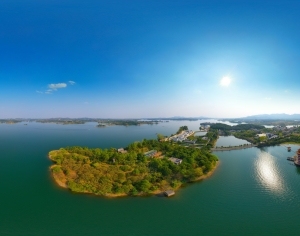 ModernThe Environment