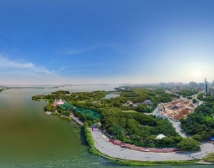 ModernThe Environment