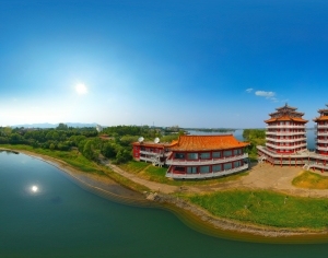 ModernThe Environment