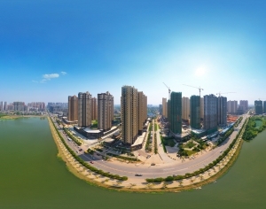 ModernThe Environment