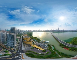 ModernThe Environment