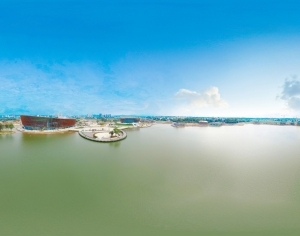 ModernThe Environment