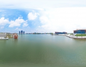 ModernThe Environment