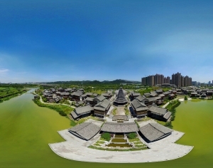 ModernThe Environment