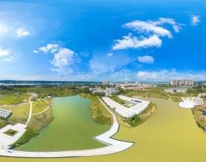 ModernThe Environment