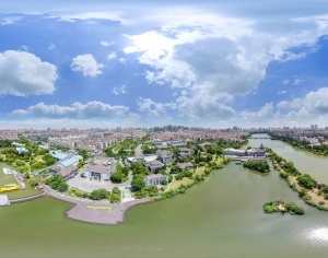 ModernThe Environment