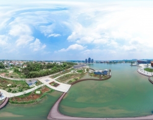 ModernThe Environment