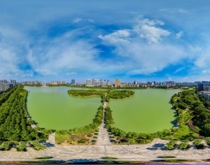 ModernThe Environment