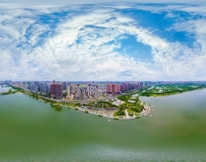 ModernThe Environment