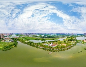 ModernThe Environment