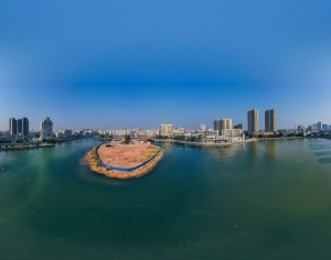 ModernThe Environment