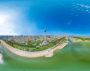 ModernThe Environment