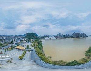 ModernThe Environment