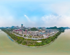 ModernThe Environment