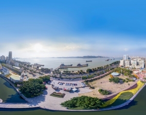 ModernThe Environment