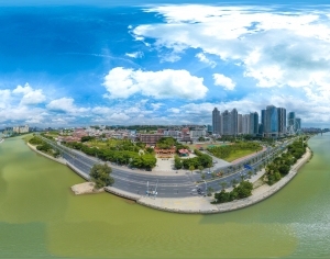 ModernThe Environment