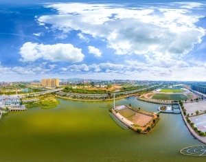 ModernThe Environment