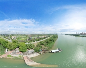 ModernThe Environment