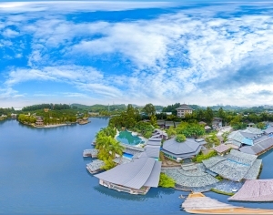 ModernThe Environment