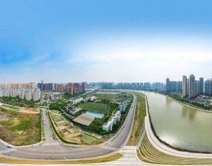 ModernThe Environment