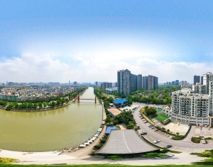 ModernThe Environment