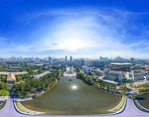 ModernThe Environment