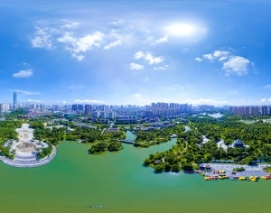 ModernThe Environment