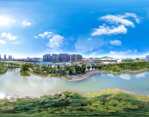 ModernThe Environment