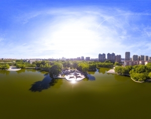 ModernThe Environment