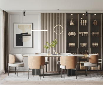 Modern Dining Room-ID:488850121