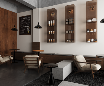Modern Cafe-ID:939904938