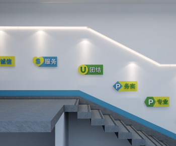 Modern Culture Wall-ID:330898059