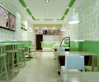 Modern Milk Tea Shop-ID:521039013