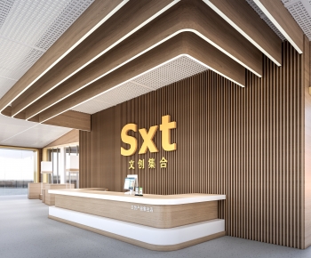 Modern Supermarket-ID:849118952