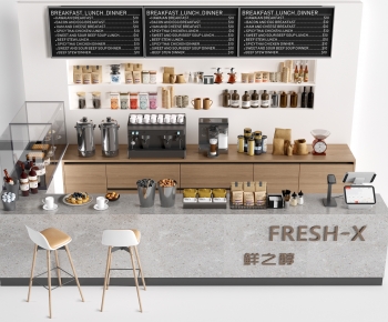 Modern Counter Bar-ID:552416094
