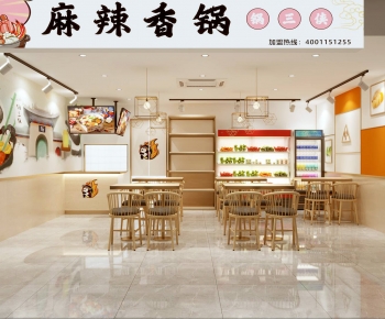 Modern Restaurant-ID:961611032