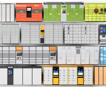 Modern Public Cabinet/lock Cabinet-ID:909518964