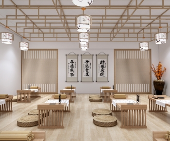 New Chinese Style Calligraphy Classroom-ID:923168904
