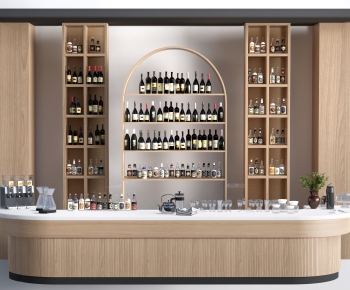 Modern Counter Bar-ID:742916111