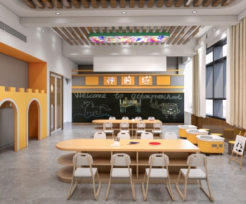 Modern Kindergarten Classrooms-ID:978612905