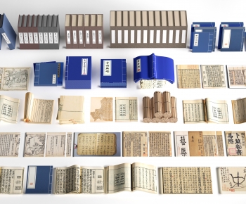Chinese Style Book-ID:115298035