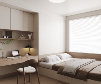 Modern Tatami-ID:537616976