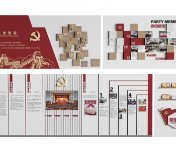Modern Culture Wall-ID:912905938