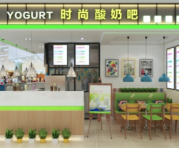 Modern Milk Tea Shop-ID:448853973