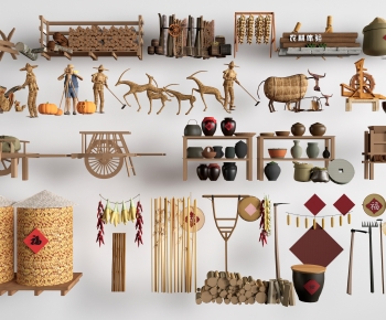 Modern Garden-ID:821964986