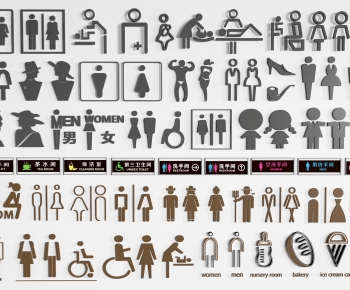 Modern LOGO Sign-ID:653496037