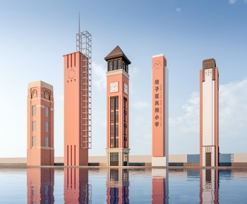 Modern Tower-ID:831218001